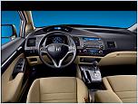 Нажмите на изображение для увеличения
Название: Civic Sedan.jpg
Просмотров: 14
Размер:	172.4 Кб
ID:	12438