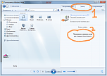 Запись дисков в Windows Media Player