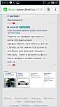 Нажмите на изображение для увеличения
Название: S60315-195020.jpg
Просмотров: 0
Размер:	195.2 Кб
ID:	964808