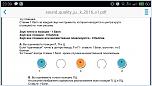 Нажмите на изображение для увеличения
Название: S60407-233936.jpg
Просмотров: 0
Размер:	168.8 Кб
ID:	982692