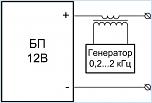 Нажмите на изображение для увеличения
Название: Помехи.jpg
Просмотров: 237
Размер:	11.0 Кб
ID:	865614
