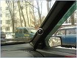 Нажмите на изображение для увеличения
Название: DSC00047.JPG
Просмотров: 90
Размер:	434.3 Кб
ID:	16002