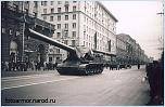 Нажмите на изображение для увеличения
Название: parad_01.jpg
Просмотров: 0
Размер:	123.7 Кб
ID:	175281