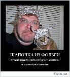 Нажмите на изображение для увеличения
Название: 1111.jpg
Просмотров: 0
Размер:	31.8 Кб
ID:	999268