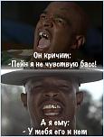 Нажмите на изображение для увеличения
Название: 99dxNOYeJpY.jpg
Просмотров: 0
Размер:	68.8 Кб
ID:	1167142