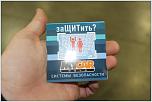 Нажмите на изображение для увеличения
Название: emma 134.jpg
Просмотров: 0
Размер:	165.0 Кб
ID:	379082