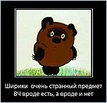 Нажмите на изображение для увеличения
Название: Untitled-1.jpg
Просмотров: 0
Размер:	131.7 Кб
ID:	578580