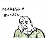 Нажмите на изображение для увеличения
Название: 96088201_2050607_d7daea1643.jpg
Просмотров: 0
Размер:	37.1 Кб
ID:	744536