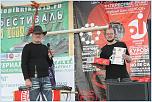 Нажмите на изображение для увеличения
Название: IMG_9108.jpg
Просмотров: 0
Размер:	221.6 Кб
ID:	823460