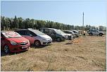 Нажмите на изображение для увеличения
Название: IMG_9119.jpg
Просмотров: 0
Размер:	302.1 Кб
ID:	823470