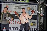 Нажмите на изображение для увеличения
Название: IMG_9415.jpg
Просмотров: 0
Размер:	167.3 Кб
ID:	840938