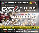 Нажмите на изображение для увеличения
Название: bR945TZIi4A.jpg
Просмотров: 0
Размер:	276.7 Кб
ID:	848052
