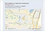 Нажмите на изображение для увеличения
Название: Clipboard01.jpg
Просмотров: 0
Размер:	48.6 Кб
ID:	858596