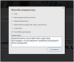 Нажмите на изображение для увеличения
Название: Clipboard02.jpg
Просмотров: 0
Размер:	25.5 Кб
ID:	890652