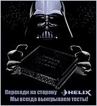 Нажмите на изображение для увеличения
Название: bdJyj7zXcbU.jpg
Просмотров: 0
Размер:	173.8 Кб
ID:	934602