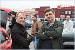 Нажмите на изображение для увеличения
Название: IMG_0733.jpg
Просмотров: 0
Размер:	148.3 Кб
ID:	1003580