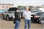 Нажмите на изображение для увеличения
Название: IMG_0875.jpg
Просмотров: 0
Размер:	146.7 Кб
ID:	1018824