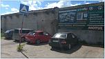 Нажмите на изображение для увеличения
Название: IMG-20160710-WA0036.jpg
Просмотров: 0
Размер:	109.3 Кб
ID:	1031934