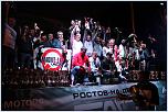 Нажмите на изображение для увеличения
Название: IMG_1755.jpg
Просмотров: 0
Размер:	207.2 Кб
ID:	1060348