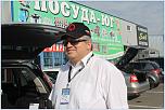 Нажмите на изображение для увеличения
Название: IMG_1565.jpg
Просмотров: 0
Размер:	160.7 Кб
ID:	1060384