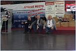 Нажмите на изображение для увеличения
Название: IMG_2338.jpg
Просмотров: 0
Размер:	178.2 Кб
ID:	1125392