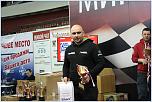 Нажмите на изображение для увеличения
Название: IMG_2343.jpg
Просмотров: 0
Размер:	166.4 Кб
ID:	1125396