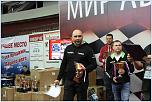 Нажмите на изображение для увеличения
Название: IMG_2344.jpg
Просмотров: 0
Размер:	191.4 Кб
ID:	1125398