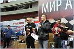 Нажмите на изображение для увеличения
Название: IMG_2346.jpg
Просмотров: 0
Размер:	193.5 Кб
ID:	1125402