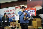 Нажмите на изображение для увеличения
Название: IMG_2351.jpg
Просмотров: 0
Размер:	176.6 Кб
ID:	1125412