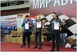 Нажмите на изображение для увеличения
Название: IMG_2354.jpg
Просмотров: 0
Размер:	193.3 Кб
ID:	1125418