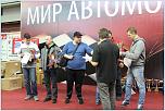 Нажмите на изображение для увеличения
Название: IMG_2361.jpg
Просмотров: 0
Размер:	182.1 Кб
ID:	1125432