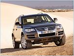 vw touareg  Серьезный подход.