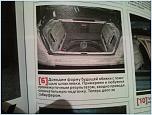 Нажмите на изображение для увеличения
Название: SNC00010.jpg
Просмотров: 0
Размер:	238.5 Кб
ID:	148859