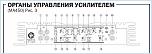 Нажмите на изображение для увеличения
Название: Безымянный.jpg
Просмотров: 0
Размер:	124.6 Кб
ID:	141499