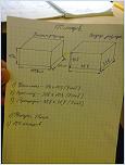 Нажмите на изображение для увеличения
Название: 091120112402.jpg
Просмотров: 0
Размер:	129.1 Кб
ID:	153009