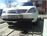 Нажмите на изображение для увеличения
Название: 20130424_105607.jpg
Просмотров: 0
Размер:	224.4 Кб
ID:	377012