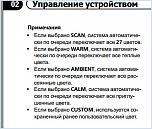 Нажмите на изображение для увеличения
Название: 1.jpg
Просмотров: 601
Размер:	46.1 Кб
ID:	283260