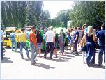 Нажмите на изображение для увеличения
Название: DSC00042.jpg
Просмотров: 0
Размер:	304.6 Кб
ID:	589694