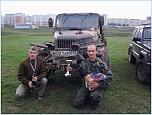 Нажмите на изображение для увеличения
Название: Фото0158.jpg
Просмотров: 0
Размер:	281.9 Кб
ID:	224498
