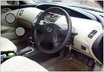 Нажмите на изображение для увеличения
Название: nissan_primera_24479.jpg
Просмотров: 102
Размер:	38.4 Кб
ID:	81865