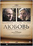 Нажмите на изображение для увеличения
Название: 506239.jpg
Просмотров: 0
Размер:	313.4 Кб
ID:	778024