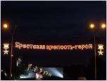 Нажмите на изображение для увеличения
Название: DSCF1812.jpg
Просмотров: 0
Размер:	101.0 Кб
ID:	556516