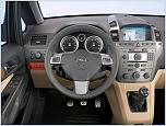 Нажмите на изображение для увеличения
Название: opel-zafira_12.jpg
Просмотров: 0
Размер:	407.9 Кб
ID:	649068