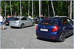 Нажмите на изображение для увеличения
Название: DSC_0817.jpg
Просмотров: 0
Размер:	276.9 Кб
ID:	583956