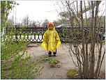 Нажмите на изображение для увеличения
Название: 12.04.14 015а.jpg
Просмотров: 0
Размер:	457.1 Кб
ID:	580642