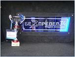 Нажмите на изображение для увеличения
Название: DSC02947.jpg
Просмотров: 0
Размер:	231.6 Кб
ID:	398964