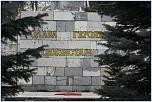 Нажмите на изображение для увеличения
Название: getImage (5).jpg
Просмотров: 0
Размер:	65.5 Кб
ID:	659912