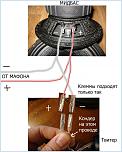 Нажмите на изображение для увеличения
Название: Без имени-1.jpg
Просмотров: 0
Размер:	606.2 Кб
ID:	572154
