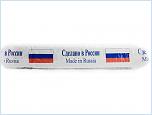 Нажмите на изображение для увеличения
Название: SC_54_pack.jpg
Просмотров: 0
Размер:	119.4 Кб
ID:	685860