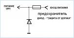 Нажмите на изображение для увеличения
Название: post-162432-0-66111100-1356476268.jpg
Просмотров: 267
Размер:	9.6 Кб
ID:	598572